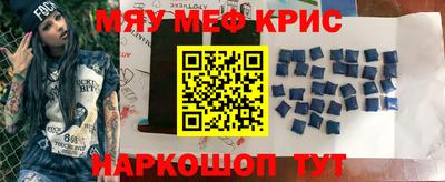 спайс Конаково