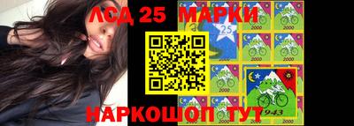 спайс Конаково