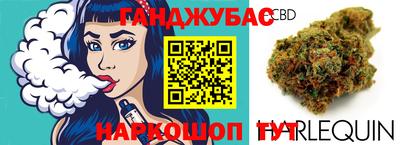 COCAINE Коммунар