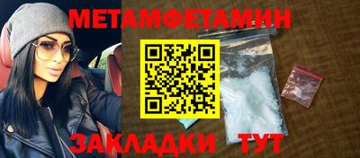 COCAINE Коммунар