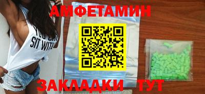 COCAINE Коммунар