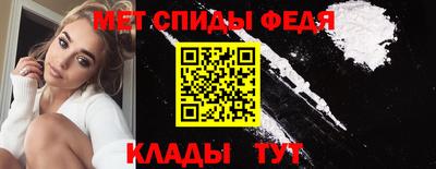 COCAINE Коммунар