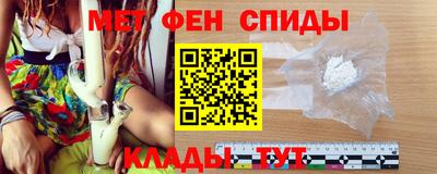 COCAINE Коммунар