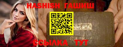 COCAINE Коммунар