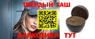 спайс Конаково