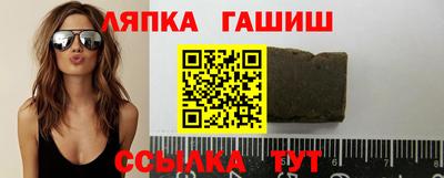 спайс Конаково
