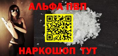 COCAINE Коммунар