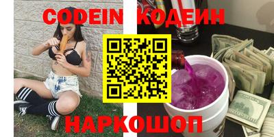 спайс Конаково